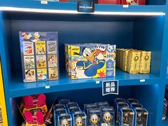 -天河城购物中心