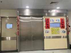 -复旦大学附属妇产科医院(杨浦院区)