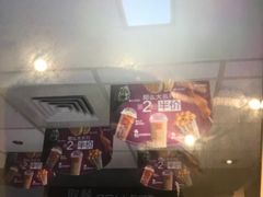 -麦当劳(乳山路店)