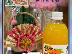 -杭州大厦LSE城市生活超市(杭州大厦店)