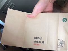 -泸溪河桃酥(湖滨银泰in77店)