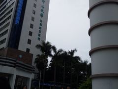 -中山大学附属第三医院(天河院区)