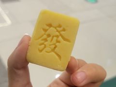 -酥大興·新国潮糕点配茶饮(龙岗万达黑金店)