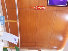 -TSK齿科德申会口腔门诊·联洋诊所