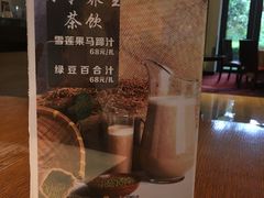 -逸林轩中餐厅(中信泰富朱家角锦江酒店)