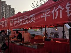 -宁波状元楼酒店(和义路店)