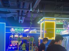 -快乐街区(成都龙湖北城天街店)