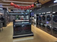 -京东五星电器(秋涛店)