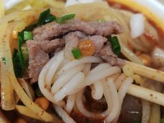 生烫鲜牛肉粉-江三王记牛杂馆(总店)