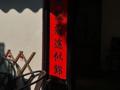 -微饮cafe