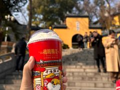 -鸡鸣赐茶(鸡鸣寺路店)