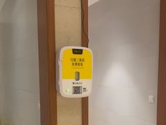-恒生万鹂广场(唐镇店)