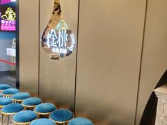 -丝路金桃·新疆菜(徐汇店)