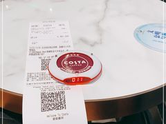 -COSTA COFFEE(吴江路店)