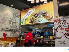 -柳叶刀烧烤(北大清华店)