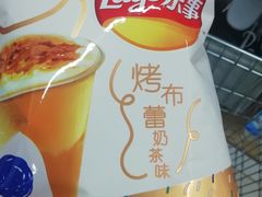-欧亚超市(站前店)