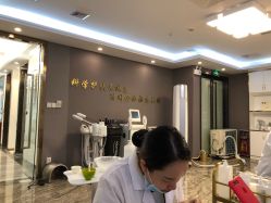 点击看大图 -瑾秀美肤·问题肌修护