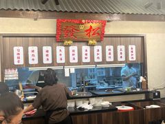 -松發肉骨茶(先得坊店)