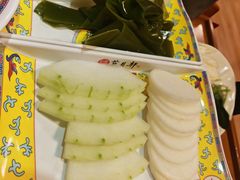 -芦月轩羊蝎子(劲松店)