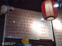 -星粉面大王城(德馨园店)