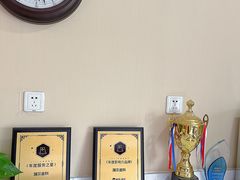 -瑞尔齿科(天津国际大厦诊所)