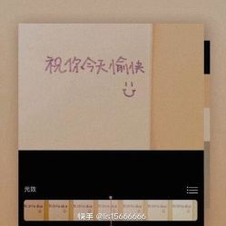 -HEYAN荷妍专业脱毛连锁机构