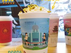 -一杯潮茶·专注潮汕茶饮(十二中创始店)