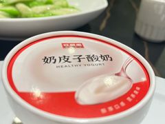 -旺顺阁·北京菜(大望路店)