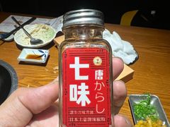 -二丁目食堂(浑南花园城店)