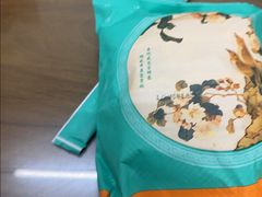 -鲁南仔·滕州炒鸡(经三路店)