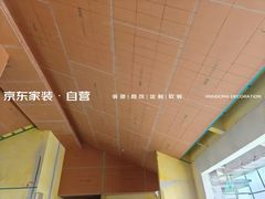 -京东家装(昆明总店)