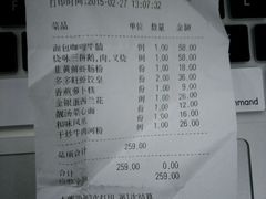 -多多旺港式茶餐厅(新区店)