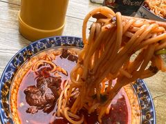 -蒋六十八梯眼镜面(渝中店)