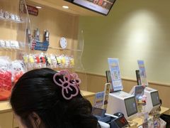-寿司郎(皇庭广场店)