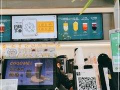 -古茗(前进西路店)