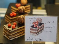 歌剧蛋糕-Tian品