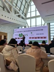 -WH日式美甲沙龙