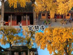 -拙政园