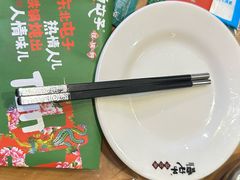 -咱屯子铁锅炖直营店(保利店)