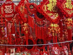 -西北轻工批发市场