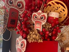-中国工商银行(上海市马戏城支行)