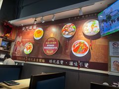 -滋味满屋美食坊(上海街店)