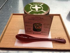 -中村藤吉(本店)
