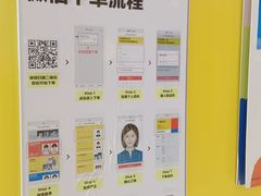-方快-照相馆(嘉亭荟店)