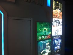 -三剑客沉浸式密室(城阳家佳源三店)