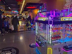 -爱玩嘉年华(江北一店)