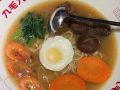 -九毛九西北菜(大东海店)