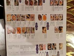 菜单-缪氏川菜(深圳北站缤果空间店)