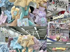 -玩具反斗城(海港城店)