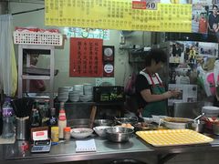 -梓记牛什(總店)